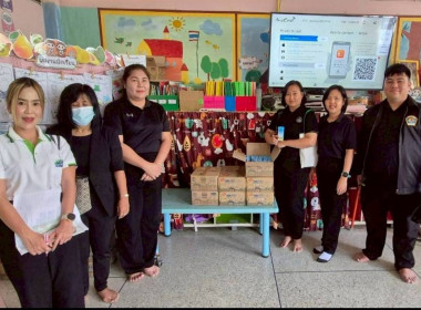 ลงพื้นที่ติดตามผลการดำเนินการโครงการอาหารเสริม (นม) ... พารามิเตอร์รูปภาพ 9