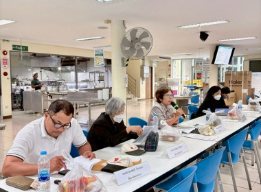 เข้าร่วมประชุมใหญ่สามัญประจำปี 2568 ... พารามิเตอร์รูปภาพ 3