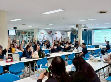 เข้าร่วมประชุมใหญ่สามัญประจำปี 2568 ... พารามิเตอร์รูปภาพ 4