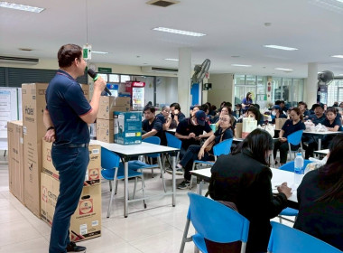 เข้าร่วมประชุมใหญ่สามัญประจำปี 2568 ... พารามิเตอร์รูปภาพ 5