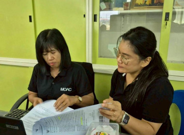 ลงพื้นที่สหกรณ์การเกษตรคลองเขื่อน จำกัด ... พารามิเตอร์รูปภาพ 4