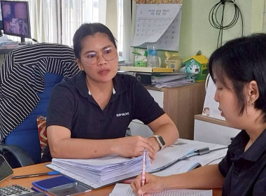 ลงพื้นที่สหกรณ์การเกษตรคลองเขื่อน จำกัด ... พารามิเตอร์รูปภาพ 5