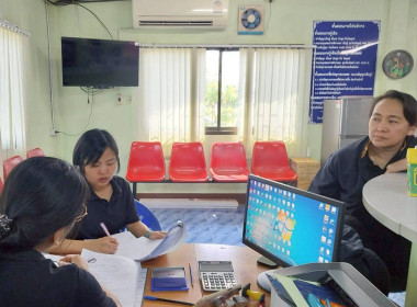 ลงพื้นที่สหกรณ์การเกษตรคลองเขื่อน จำกัด ... พารามิเตอร์รูปภาพ 6