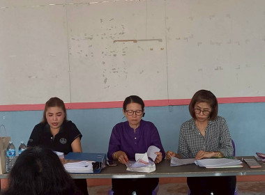 ประชุมใหญ่สามัญประจำปี ของสหกรณ์ผู้ใช้น้ำพนมสารคาม จำกัด ... พารามิเตอร์รูปภาพ 4