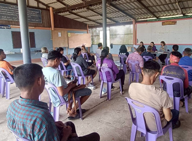 ประชุมใหญ่สามัญประจำปี ของสหกรณ์ผู้ใช้น้ำพนมสารคาม จำกัด ... พารามิเตอร์รูปภาพ 5