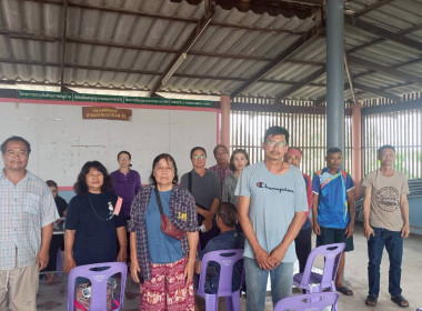 ประชุมใหญ่สามัญประจำปี ของสหกรณ์ผู้ใช้น้ำพนมสารคาม จำกัด ... พารามิเตอร์รูปภาพ 1