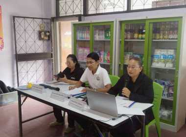 โครงการสร้างรูปแบบเพื่อเป็นแนวทางสู่การพัฒนาสหกรณ์เข้มแข็ง ... พารามิเตอร์รูปภาพ 2