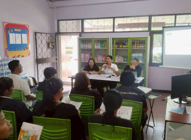 โครงการสร้างรูปแบบเพื่อเป็นแนวทางสู่การพัฒนาสหกรณ์เข้มแข็ง ... พารามิเตอร์รูปภาพ 3