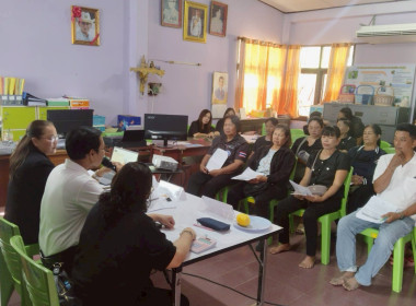 โครงการสร้างรูปแบบเพื่อเป็นแนวทางสู่การพัฒนาสหกรณ์เข้มแข็ง ... พารามิเตอร์รูปภาพ 4