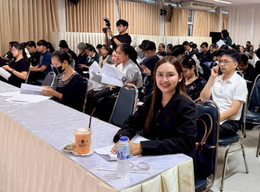 ประชุมใหญ่สามัญประจำปี 2568 ... พารามิเตอร์รูปภาพ 5