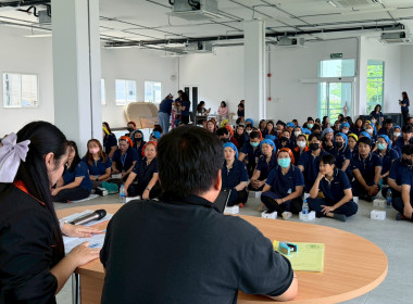 ประชุมใหญ่สามัญประจำปี 2568 ... พารามิเตอร์รูปภาพ 8