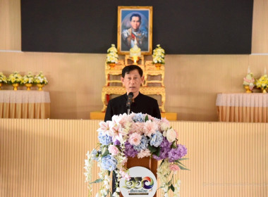 วันสหกรณ์แห่งชาติจังหวัดฉะเชิงเทราประจำปี ... พารามิเตอร์รูปภาพ 6