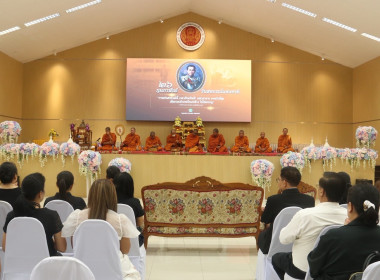 วันสหกรณ์แห่งชาติจังหวัดฉะเชิงเทราประจำปี ... พารามิเตอร์รูปภาพ 15