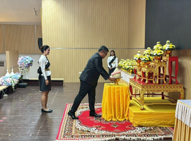 วันสหกรณ์แห่งชาติจังหวัดฉะเชิงเทราประจำปี ... พารามิเตอร์รูปภาพ 18