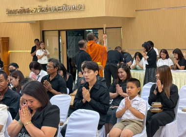 วันสหกรณ์แห่งชาติจังหวัดฉะเชิงเทราประจำปี ... พารามิเตอร์รูปภาพ 2