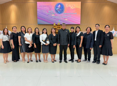 วันสหกรณ์แห่งชาติจังหวัดฉะเชิงเทราประจำปี ... พารามิเตอร์รูปภาพ 3