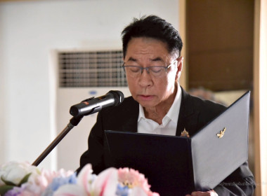 วันสหกรณ์แห่งชาติจังหวัดฉะเชิงเทราประจำปี ... พารามิเตอร์รูปภาพ 4