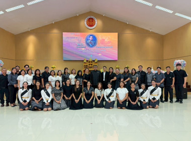 วันสหกรณ์แห่งชาติจังหวัดฉะเชิงเทราประจำปี ... พารามิเตอร์รูปภาพ 5