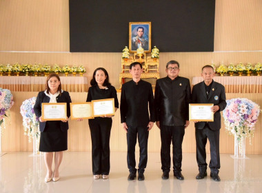 วันสหกรณ์แห่งชาติจังหวัดฉะเชิงเทราประจำปี ... พารามิเตอร์รูปภาพ 8