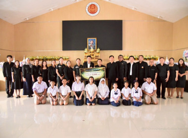 วันสหกรณ์แห่งชาติจังหวัดฉะเชิงเทราประจำปี ... พารามิเตอร์รูปภาพ 10