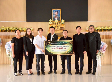 วันสหกรณ์แห่งชาติจังหวัดฉะเชิงเทราประจำปี ... พารามิเตอร์รูปภาพ 12