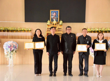 วันสหกรณ์แห่งชาติจังหวัดฉะเชิงเทราประจำปี ... พารามิเตอร์รูปภาพ 13