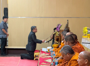 วันสหกรณ์แห่งชาติจังหวัดฉะเชิงเทราประจำปี ... พารามิเตอร์รูปภาพ 14