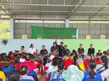 ประชุมใหญ่สามัญประจำปี สหกรณ์เครดิตยูเนี่ยนบ้านท่าเลียบ ... พารามิเตอร์รูปภาพ 7