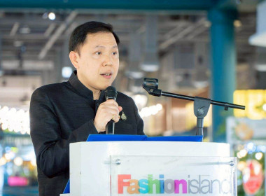 พิธีเปิดงาน “มหกรรมมะม่วงแปดริ้ว ครั้งที่ 21” ... พารามิเตอร์รูปภาพ 4