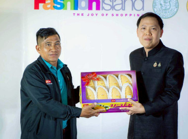 พิธีเปิดงาน “มหกรรมมะม่วงแปดริ้ว ครั้งที่ 21” ... พารามิเตอร์รูปภาพ 5