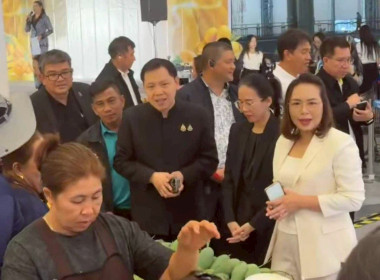 พิธีเปิดงาน “มหกรรมมะม่วงแปดริ้ว ครั้งที่ 21” ... พารามิเตอร์รูปภาพ 7