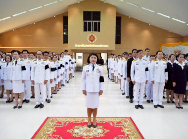 งานพิธีถวายราชสักการะแด่พระบาทสมเด็จพระบรมชนกาธิเบศร ... พารามิเตอร์รูปภาพ 5