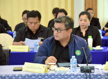 เข้าร่วมการประชุมตรวจติดตามการดำเนินงานตามแผนการตรวจราชการของผู้ตรวจราชการกระทรวงเกษตรและสหกรณ์ ประจำปีงบประมาณ พ.ศ.2569 รอบที่ 1 เขตตรวจราชการที่ 8 โดยมี นายพงศไท ไทโยธิน ผู้ตรวจราชการกระทรวงเกษตรและสหกรณ์ เป็นประธานในการประชุม ... พารามิเตอร์รูปภาพ 8