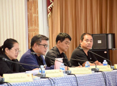 เข้าร่วมการประชุมตรวจติดตามการดำเนินงานตามแผนการตรวจราชการของผู้ตรวจราชการกระทรวงเกษตรและสหกรณ์ ประจำปีงบประมาณ พ.ศ.2569 รอบที่ 1 เขตตรวจราชการที่ 8 โดยมี นายพงศไท ไทโยธิน ผู้ตรวจราชการกระทรวงเกษตรและสหกรณ์ เป็นประธานในการประชุม ... พารามิเตอร์รูปภาพ 1