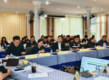 เข้าร่วมการประชุมตรวจติดตามการดำเนินงานตามแผนการตรวจราชการของผู้ตรวจราชการกระทรวงเกษตรและสหกรณ์ ประจำปีงบประมาณ พ.ศ.2569 รอบที่ 1 เขตตรวจราชการที่ 8 โดยมี นายพงศไท ไทโยธิน ผู้ตรวจราชการกระทรวงเกษตรและสหกรณ์ เป็นประธานในการประชุม ... พารามิเตอร์รูปภาพ 3