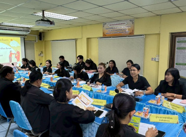 ประชุมประจำเดือนมีนาคม ครั้งที่ 3/2569 โดยมีข้าราชการ ... พารามิเตอร์รูปภาพ 4