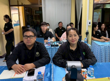 ประชุมประจำเดือนมีนาคม ครั้งที่ 3/2569 โดยมีข้าราชการ ... พารามิเตอร์รูปภาพ 10