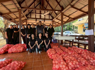 ร่วมกระจ่ายผลผลิตหอมหัวใหญ่ของสมาชิกสหกรณ์/เกษตรกรในจังหวัดเชียงใหม่ออกนอกแหล่งผลิตหอมหัวใหญ่ซึ่งมีปริมาณผลผลิตของสมาชิกสหกรณ์ออกสู่ตลาดเป็นจำนวนมากเกินกว่าความต้องการของตลาดในพื้นที่ ... พารามิเตอร์รูปภาพ 9