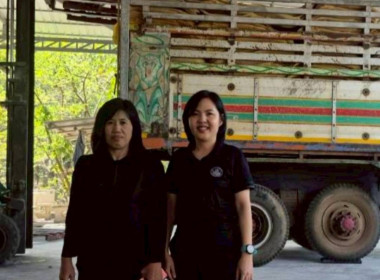 ลงพื้นที่สหกรณ์การเกษตรท่าตะเกียบ จำกัด ... พารามิเตอร์รูปภาพ 2