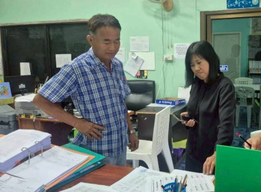 ลงพื้นที่สหกรณ์การเกษตรท่าตะเกียบ จำกัด ... พารามิเตอร์รูปภาพ 1