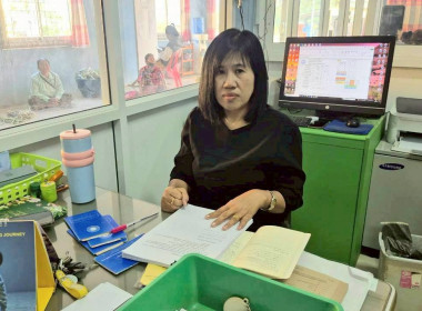 ลงพื้นที่สหกรณ์การเกษตรบ้านนายาวสามัคคี จำกัด ... พารามิเตอร์รูปภาพ 5