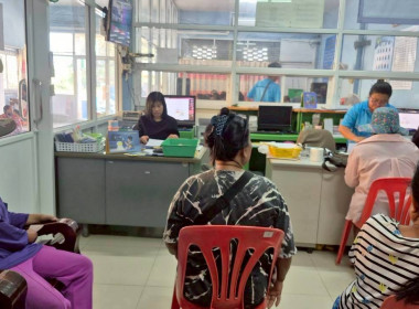 ลงพื้นที่สหกรณ์การเกษตรบ้านนายาวสามัคคี จำกัด ... พารามิเตอร์รูปภาพ 7