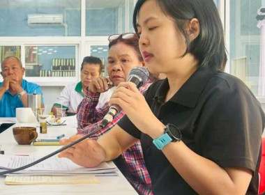 ลงพื้นที่สหกรณ์การเกษตรบ้านนายาวสามัคคี จำกัด ... พารามิเตอร์รูปภาพ 1