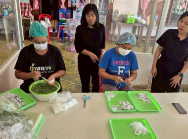 ลงพื้นที่ติดตามผลส่งเสริมพัฒนาผลิตภัณฑ์สินค้า ... พารามิเตอร์รูปภาพ 5