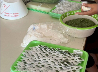 ลงพื้นที่ติดตามผลส่งเสริมพัฒนาผลิตภัณฑ์สินค้า ... พารามิเตอร์รูปภาพ 7