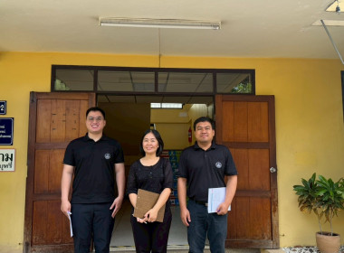 ตรวจประเมิน พื้นที่ภายในสำนักงานสหกรณ์จังหวัดฉะเชิงเทรา ... พารามิเตอร์รูปภาพ 14