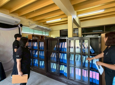 ตรวจประเมิน พื้นที่ภายในสำนักงานสหกรณ์จังหวัดฉะเชิงเทรา ... พารามิเตอร์รูปภาพ 7