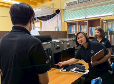 ตรวจประเมิน พื้นที่ภายในสำนักงานสหกรณ์จังหวัดฉะเชิงเทรา ... พารามิเตอร์รูปภาพ 8