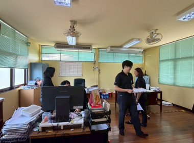 ตรวจประเมิน พื้นที่ภายในสำนักงานสหกรณ์จังหวัดฉะเชิงเทรา ... พารามิเตอร์รูปภาพ 13