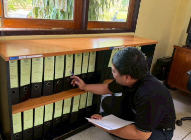 ตรวจประเมิน พื้นที่ภายในสำนักงานสหกรณ์จังหวัดฉะเชิงเทรา ... พารามิเตอร์รูปภาพ 1